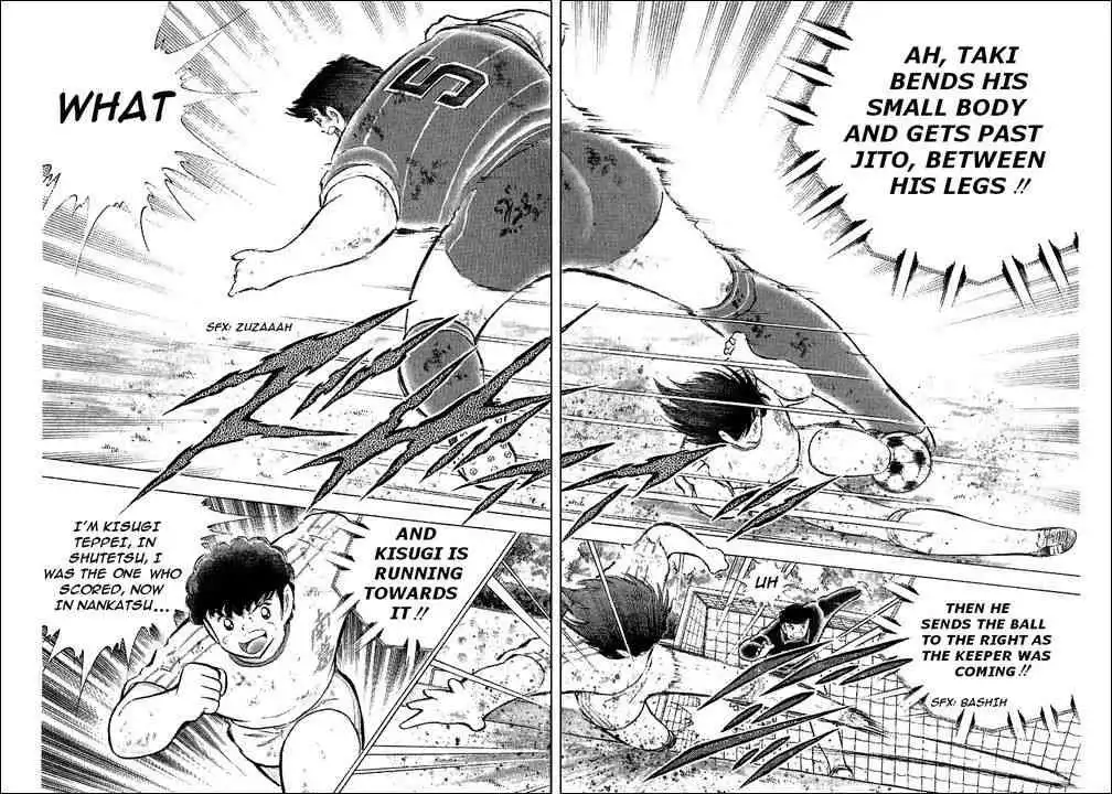 Captain Tsubasa Chapter 68 12